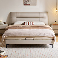  LINSY/林氏家居 高箱储物 皮艺床 实木排骨架