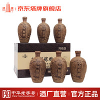 塔牌 醇雕 绍兴黄酒 半甜型手工冬酿花雕酒 陶坛整箱 500mL 6瓶