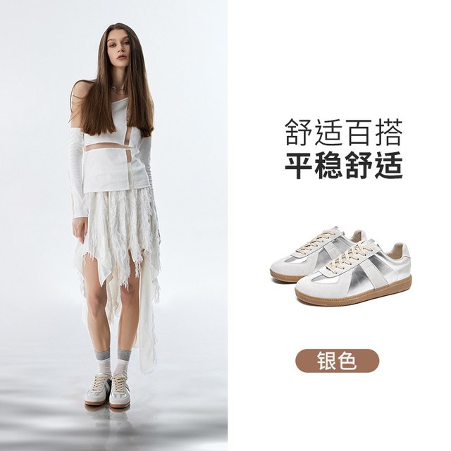 Lee Cooper 厚底增高 休闲板鞋