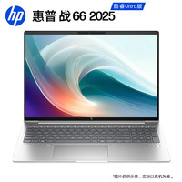 惠普 指纹识别 笔记本电脑