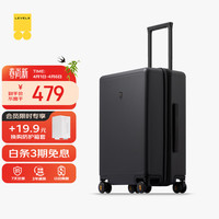 地平线8号 PC拉杆箱 LA-1689-02T00 幻影黑 24英寸