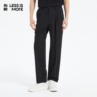 利郎 弹力 男士休闲裤