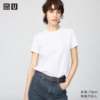  UNIQLO/优衣库 合作款 女士圆领T恤