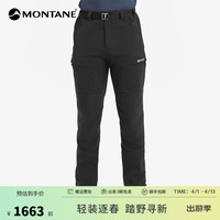 MONTANE TERRA XT男款软壳冲锋裤防风雨防风耐磨高弹徒步通勤裤子 BLACK 黑色 M
