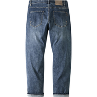  HLA/海澜之家 舒适直筒 男士牛仔裤 33 175/84A 135~142斤