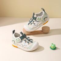 江博士 透气 儿童洞洞鞋