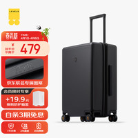 地平线8号 行李箱男女密码托运大容量旅行者PC拉杆箱24英寸黑 24英寸