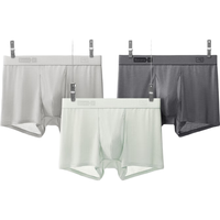  Bananain/蕉内 抗菌 男士内裤 浅青釉+浅灰+铂灰 3条 2XL