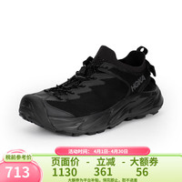HOKA ONE ONE男鞋霍帕拉2徒步鞋Hopara 2减震耐磨透气凉鞋 BBLC-黑色 9.5