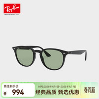 Ray-Ban RayBan）眼镜 太阳镜墨镜全框摩登潮流眼镜开车钓鱼0RB4259F601/253
