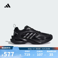 adidas 跑步鞋