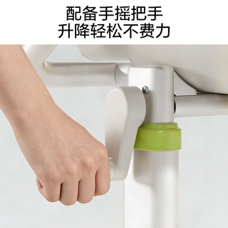  YUCAI/育才 追背设计 儿童学习椅+升降调节+滑动追背椅靠背+脚踏