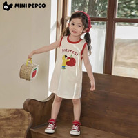 小猪班纳 女童连衣裙新款卡通可爱宝宝背心