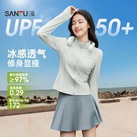 SANFU 女士防晒衣 841371-2