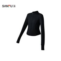 SANFU 防晒衣修身立领无帽女款防紫外线新款轻薄防晒外套收腰防晒衫