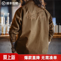 马登 工装美式复古荒野西部衬衫美拉德印花牛仔衬衣纯棉长袖外套男春 榛子棕 S (165)