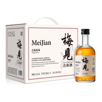 梅见   青梅原味 330mL 6瓶