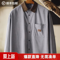 马登 灯芯绒拼接衬衫长袖TH2501288