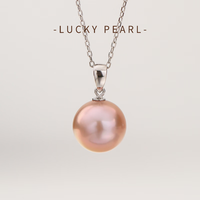 有幸 珍珠吊坠 S925银爱迪生淡水珍珠吊坠11