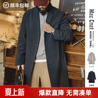 马登 复古英伦风中长款外套TH2501897