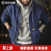 马登 丹宁版·J130连帽夹克TH2501153