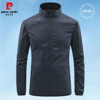 皮尔·卡丹 皮尔卡丹防晒衣立领速干外套透气皮肤衣夹克款