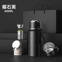 移动端：PISSA 居家日用 TQH-456-01 保温杯 600ml 曜石黑