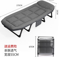 移动端：艾臣 午休折叠床办公室单人躺椅简易便携医院陪护床行军午睡床