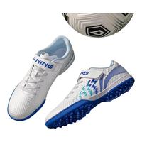 LI-NING/李宁 防滑耐磨 儿童足球鞋