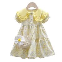 QITA 儿童夏季洋气连衣裙女童碎花裙新款夏装女孩公主裙子 黄色+包包 90 cm