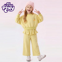 小马宝莉 女童套装春秋两件套