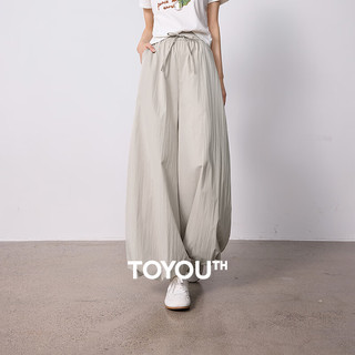  TOYOUTH/初语 慵懒微皱感 女士休闲裤