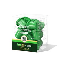 88VIP：三顿半 臻选超即溶冻干黑咖啡6g 1盒