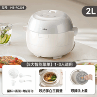 美的 电饭煲迷你小型家用1到2到3人2L升0氟电饭锅2026新款煮饭锅