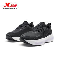 特步 玄翎5代  舒适回弹专业运动轻质跑步鞋