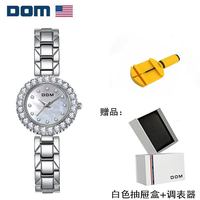 多姆 腕表 坚守139道工序 简约大气女士手表G-1271 Y1