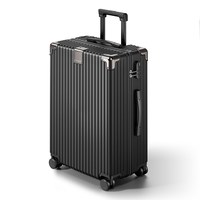 移动端：回力 2025行李箱结实耐用加厚旅行密码箱男女生拉杆箱24寸皮箱