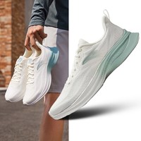 移动端：安踏 云骏丨减震慢跑步鞋男2025冬季通勤网面透气休闲运动鞋子