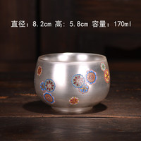 灵沐 喝茶茶碗单杯皮球花