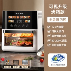 奥克斯 空气炸锅家用多功能可视免翻面大容量2026新款电烤箱一体机