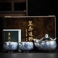 灵沐 鎏银礼盒装手抓宝瓶壶套装