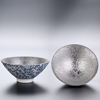 灵沐 单杯鎏银斗笠杯白蓝梅花