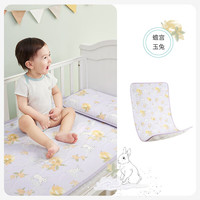 ibaby 英伦宝贝婴儿凉席吸汗透气宝宝凉垫宝宝夏季可机洗幼儿园软凉席B 凉垫-蟾宫玉兔(65×120cm)不含枕