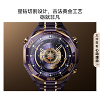 华为 手表WATCH ULTIMATE DESIGN非凡大师紫金智能腕表黄金表esim独立通话北斗卫星通信官方正品