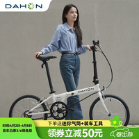 大行 经典D6 折叠自行车 20英寸 6速 成人休闲单车 KBC061