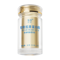  LE ZHI/乐质 胶原蛋白肽关节软骨素