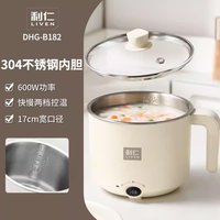88VIP：利仁 电煮锅不锈钢无涂层小型电火锅多功能一体学生宿舍泡面锅家用