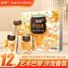 洁柔 手帕纸4层7片12包