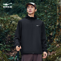 移动端、京东百亿补贴：鸿星尔克 男款运动夹克