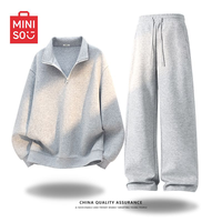 名创优品 休闲卫衣卫裤套装男春秋季潮流百搭裤子外套两件装